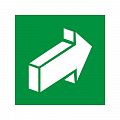 Знак Е18. "Открывать движением от себя" Знак Е18. "Открывать движением от себя"