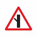 Знак приоритета 2.3.5 "Примыкание второстепенной дороги"