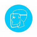Предписывающий знак безопасности М08. &amp;quot;Работать в защитном щитке&amp;quot;