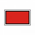 Знак GD-04 «Переносной сигнал остановки»