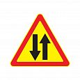 Временный знак 1.21 "Двустороннее движение"